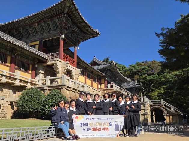 진천군, 성인문해교육 중학학력인정과정 졸업여행