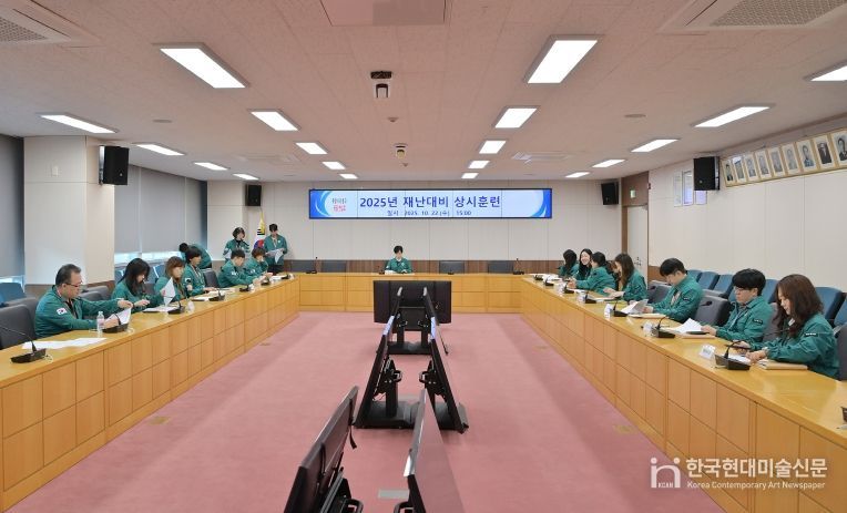 부산 동구, 위험물 유출・폭발 화재 대비 상시훈련 실시