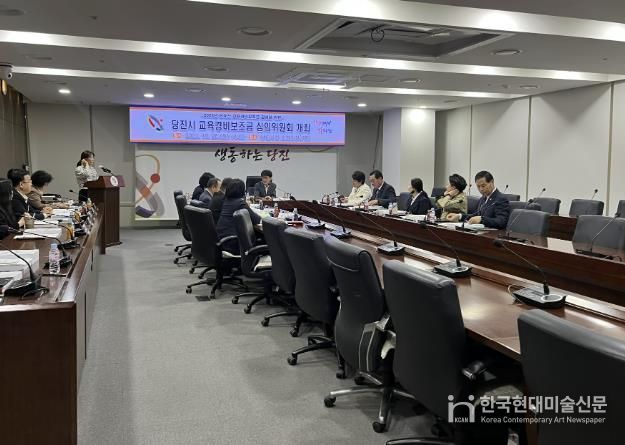 2026년도 교육경비 보조금 심의회