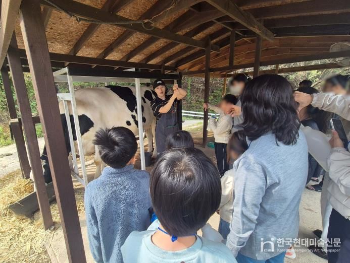 ‘가족愛 행복 더하기’ 진행하는 모습