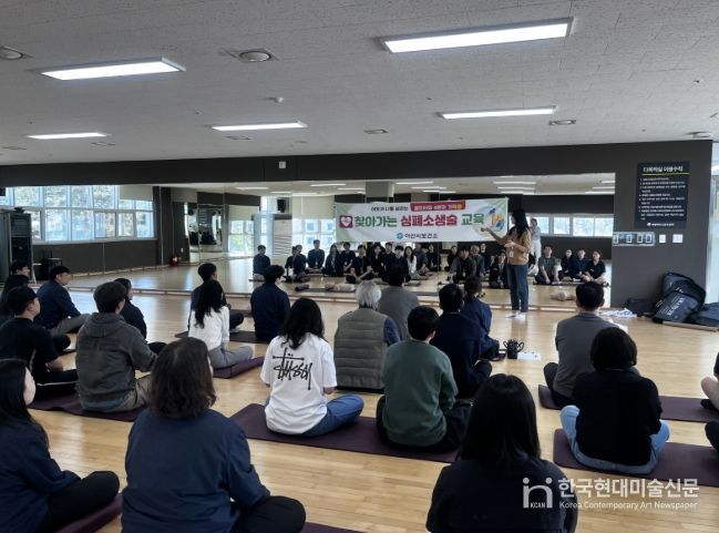 시민 모두가 건강한 ‘행복 건강도시’ 조성