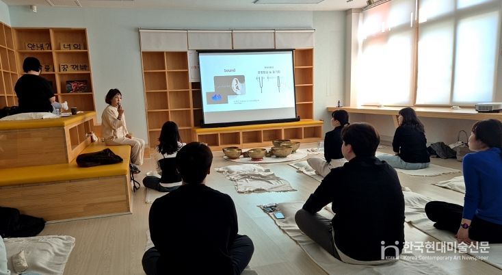 Wee클래스 및 Wee센터 담당자 역량강화 연수