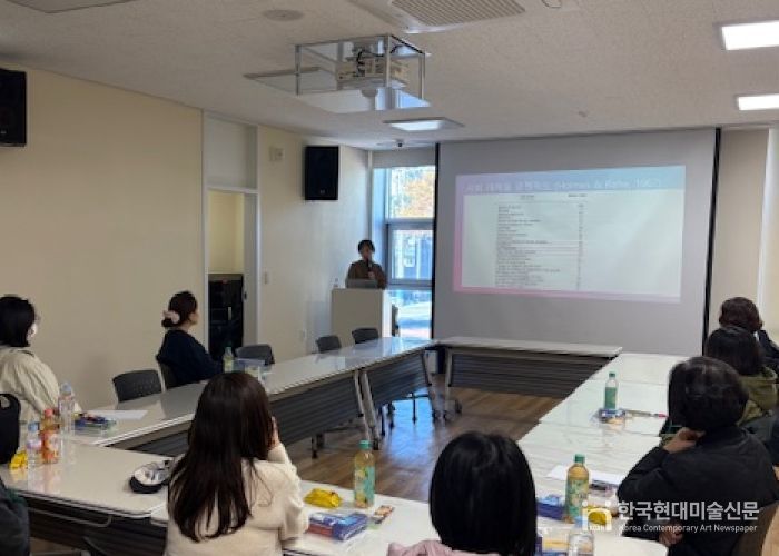 영도구 보건소 「2025년 하반기 임산부 산전‧후 우울 정신건강교육 특강」 운영