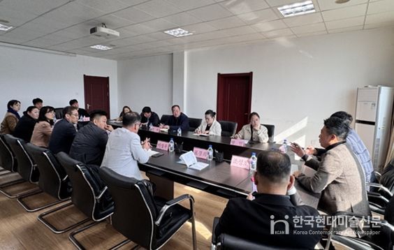 10. 22. 훈춘시 외사판공실 업무회의