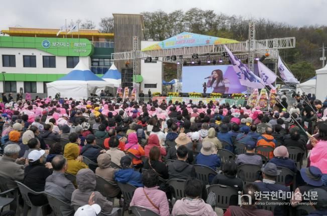 2025 청춘양구 펀치볼 시래기사과축제 10월 31일 팡파르
