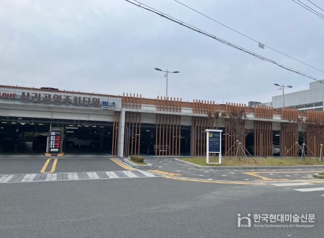 금산군청 상리공영주차타워