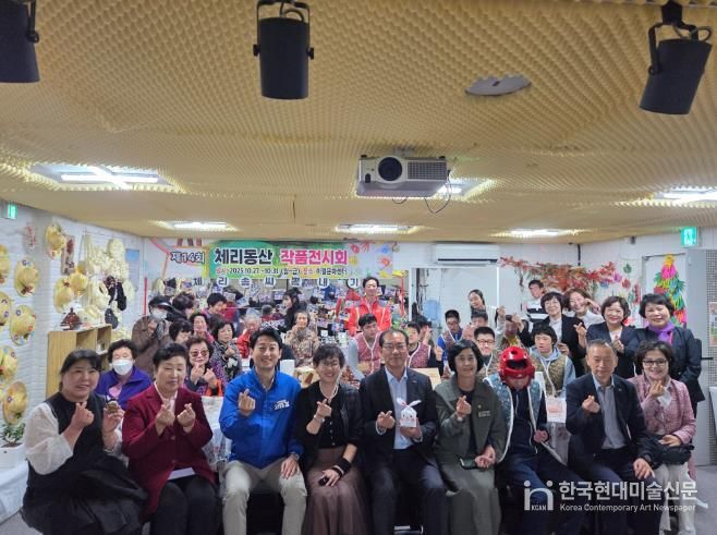 사상구 체리동산주간보호센터, ‘행복으로의 초대’ 미술작품전 개최