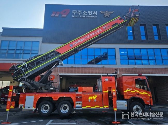 전북특별자치도소방본부, 무주에 53m급 고가사다리차 배치…고층건축물 화재 대응 강화
