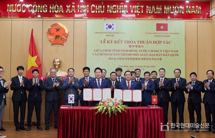 외국인계절근로자 MOU협약 사진