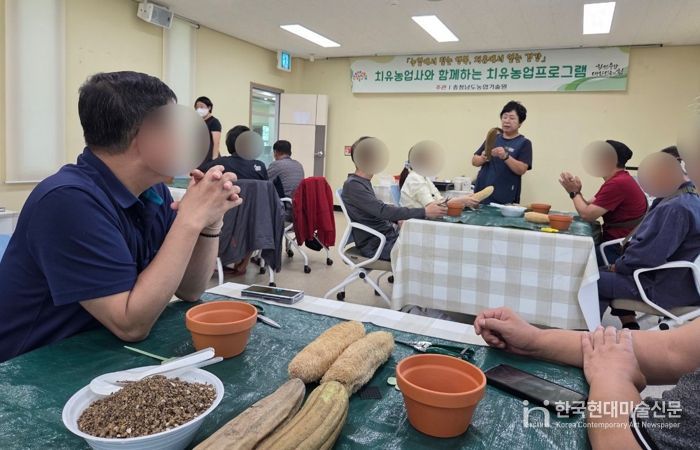 ‘충남형 농촌체험학습 우수성’ 정부 인정 받았다