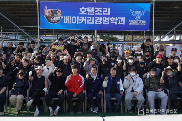 홍성 ‘글바페’ 4일간 60만명 화끈한 숯불맛 봤다!!