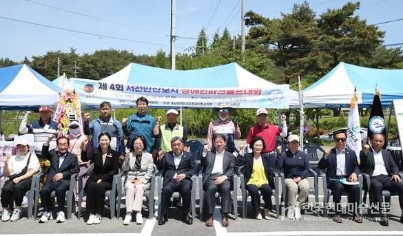 서천군, 제5회 한산모시배 장애인 파크골프 대회 개최