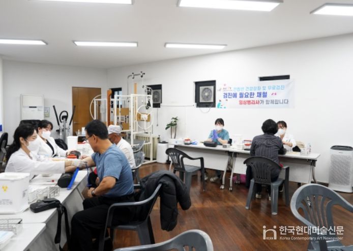 전립선 질환 건강강좌 및 무료 진료