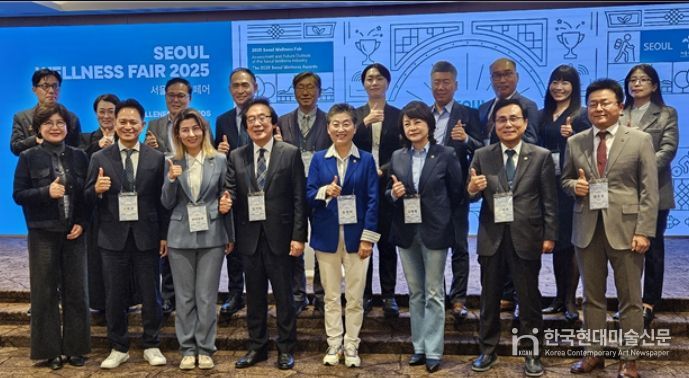 2025 서울웰니스페어(SEOUL WELLNESS AWARDS)