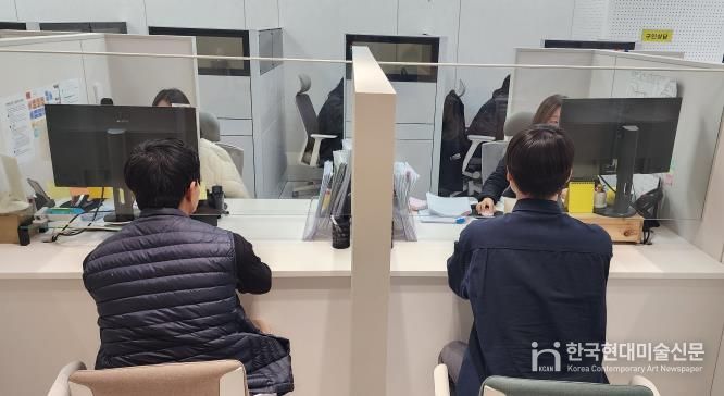 일자리 찾기, 이제는 한 번에! 강남구, 일자리 통합지원센터 문 열어