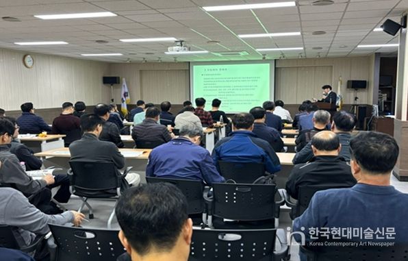 열사용시설 관리자 교육(2024)