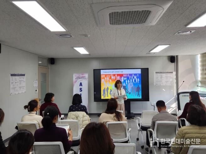 춘천시정신건강복지센터, 자살예방전문가 워크숍