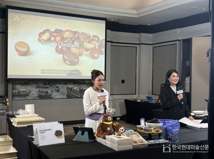 공주알밤 베트남 수출에 이어 유기농 블루베리 태국 첫 수출