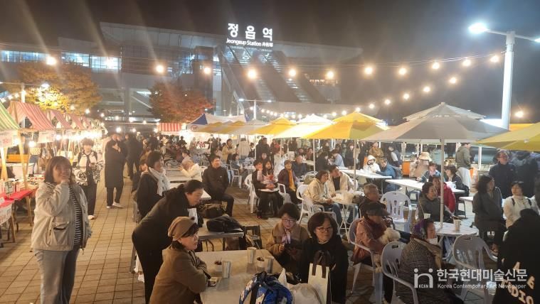 정읍역 광장 ‘북적’…슈퍼푸드 페스티벌, 주말 명소로 ‘우뚝’