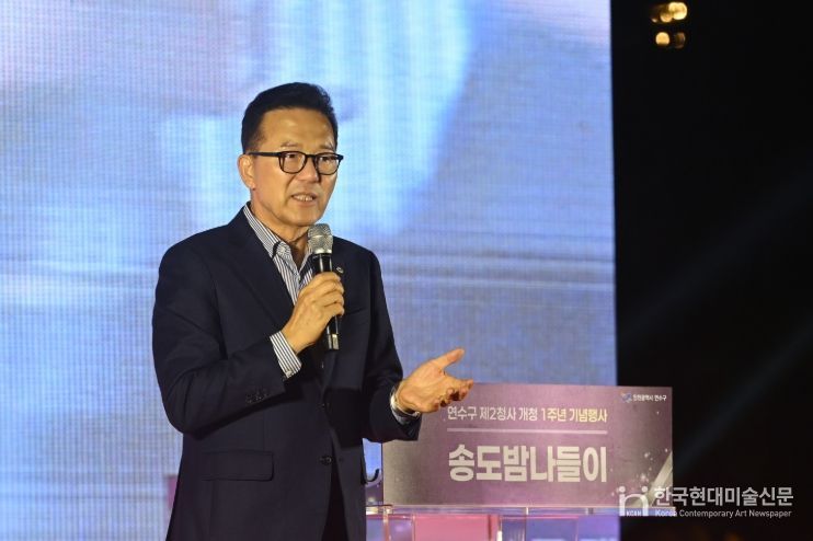 제2청사 개청 1년 만에 민원 11만 건 ‘돌파’