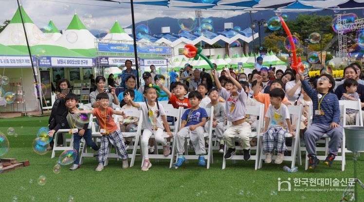2025 남원국제드론제전 with 로봇, 대한민국 대표 글로벌 드론축제