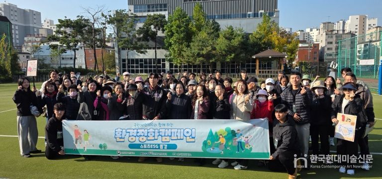 숭의보건지소(단체사진)