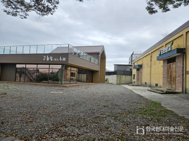 증평군 도안 복합문화공간 전경