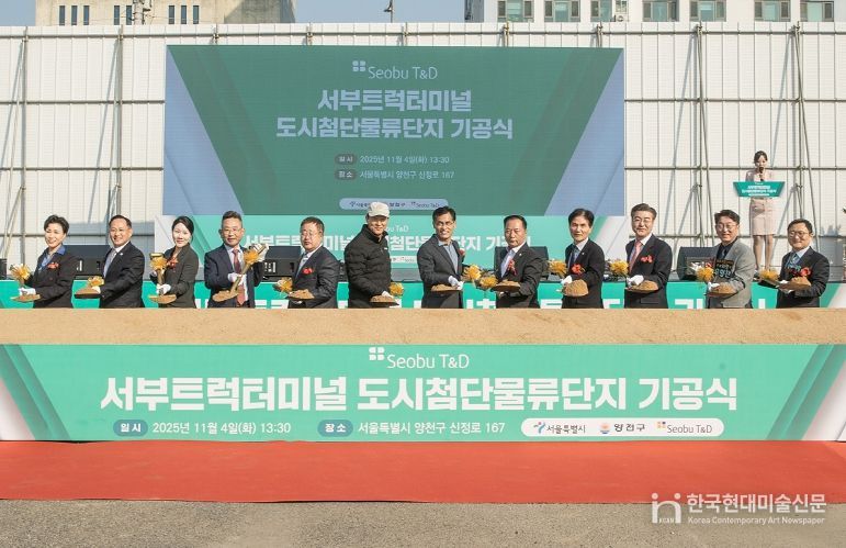 기공식 시삽 모습(이기재 양천구청장(오른쪽), 오세훈 서울시장(왼쪽))