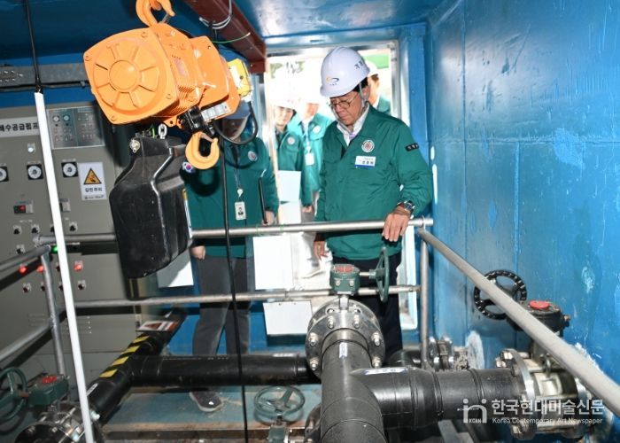 수산자원연구센터 사업장 순회점검 사진(2025.11.4.)