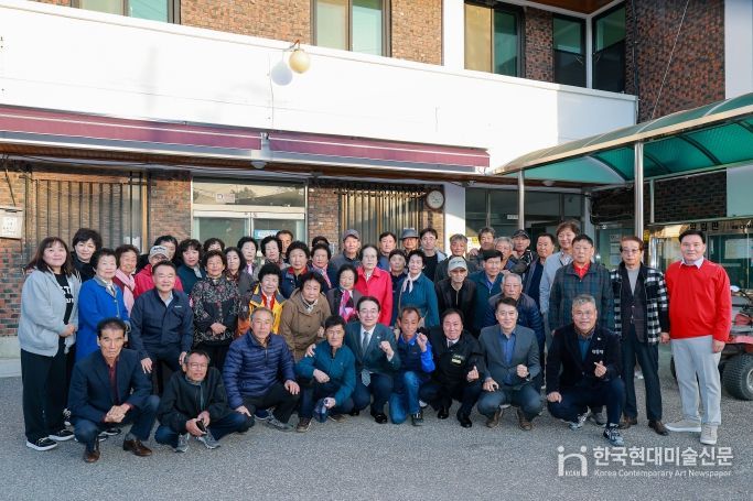 옥천읍 가풍리, 마을 전체가 함께한 첫 야유회