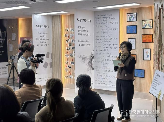 안양시노동인권센터, 예술인·요양보호사 협업 프로젝트 '나를 돌보는 예술마당' 성료