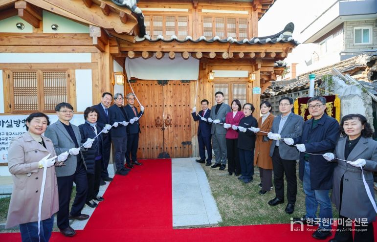 중구시니어클럽, ‘방앗간 마실’ 개소