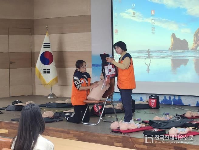 동해시, 행정안전부 주관 어린이 이용시설 종사자 안전교육(CPR) 실시
