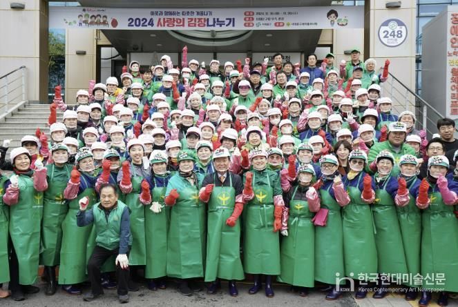 이성헌 구청장이 함께한 가운데 열린 지난해 행사 모습.