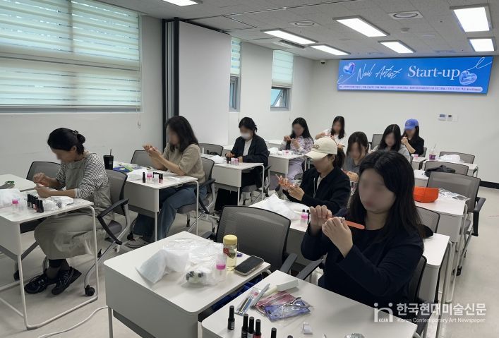 동래구 청년어울림센터, ‘Nail Artist 스타트업’ 프로그램 성황리 종료
