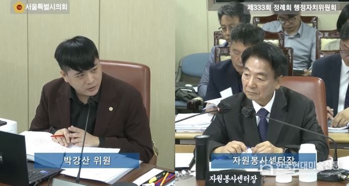 박강산 시의원, 청소년 자원봉사 프로그램 자치구별 편차 좁혀야