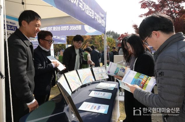 음성군, 중부내륙철도 지선 반영 기원 홍보부스 운영