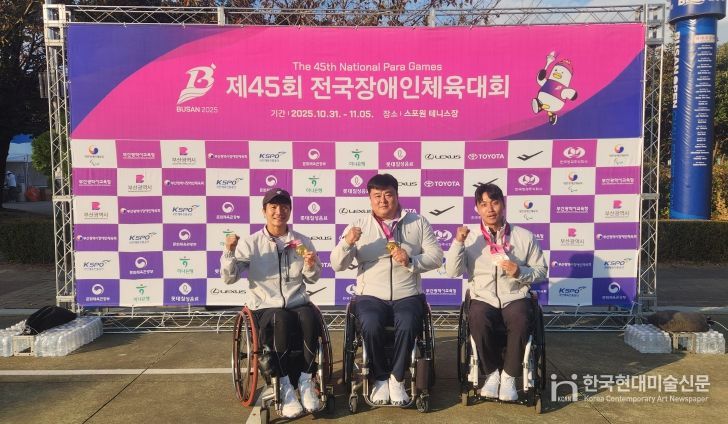 달성군 휠체어테니스단 전국장애인체전 7연패 사진(좌측부터 한성봉, 오상호, 조수환 선수)