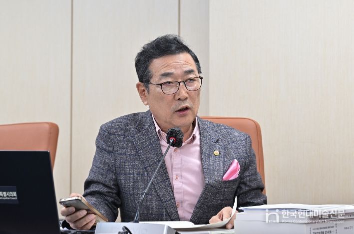 유만희 의원(강남4, 국민의힘)