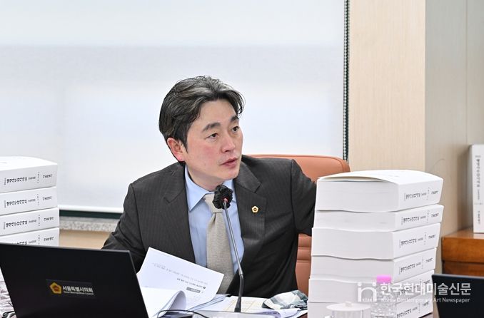 서울특별시의회 김성준 시의원