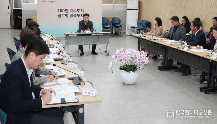 청주시, 2025년 세외수입 징수대책 보고회 개최