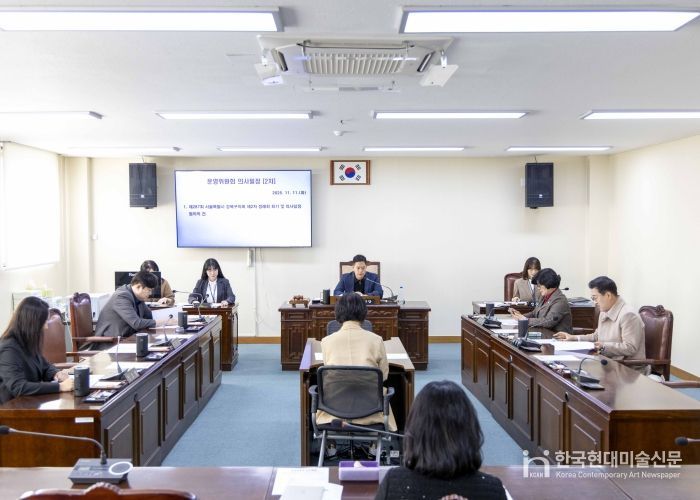 강북구의회 운영위원회, 제287회 제2차 정례회 회기 및 의사일정 확정