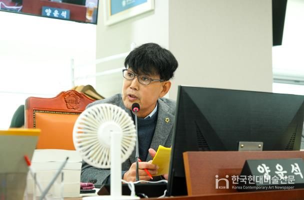 경기도의회 양운석 의원,