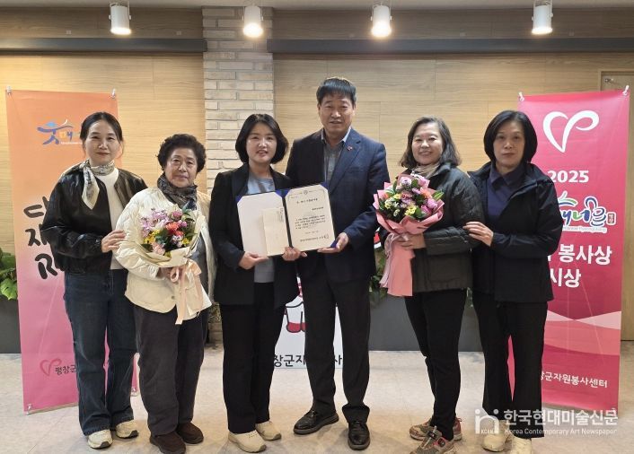 3분기 굿매너으뜸봉사상-단체