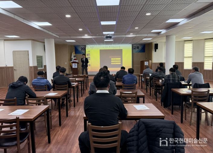 평창군, 공동주택 소방 안전․방범 교육