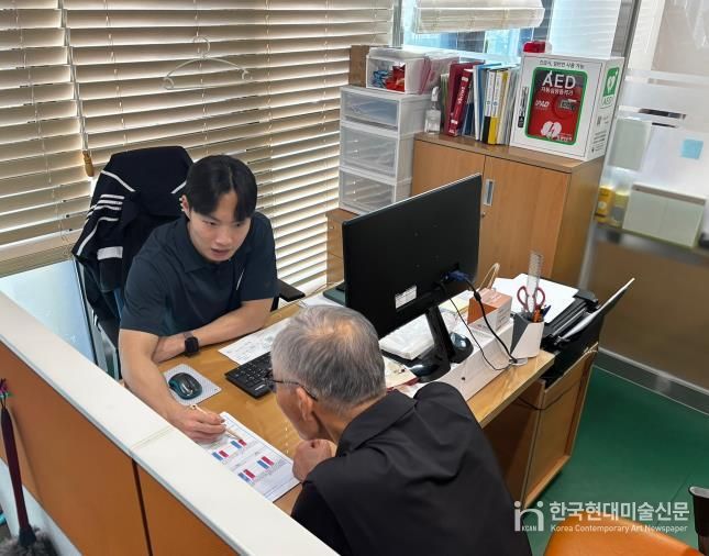 '나의 건강 체력 알기' 이벤트 진행하는 모습