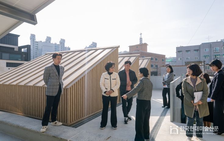 성북탄소중립배움터 개관 준비 현장 방문