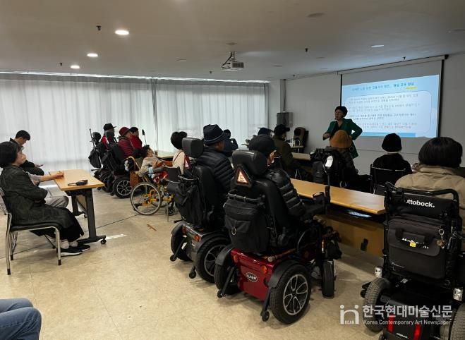 연수구, 장애인 자립 지원 인식개선 교육 실시