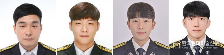 소방장 홍성호, 소방교 박원기, 김지환, 소방사 이규복