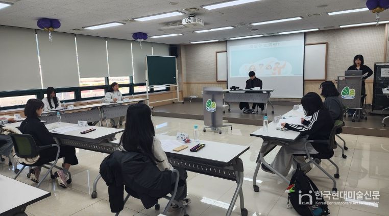 계양구, ‘청소년참여위원회 2025년 제3차 정기회의’ 개최